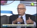 برنامج الحصاد  